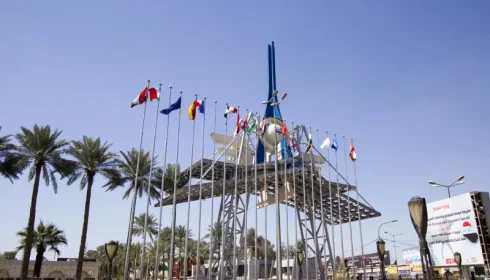 Visit us at Baghdad International Fair 2025